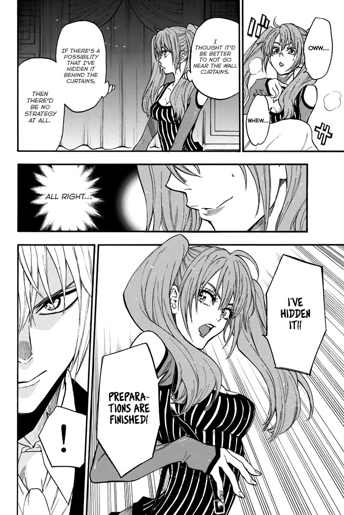 Acma:Game Chapter 50 page 14 - Chapter 50: Acting Ability
