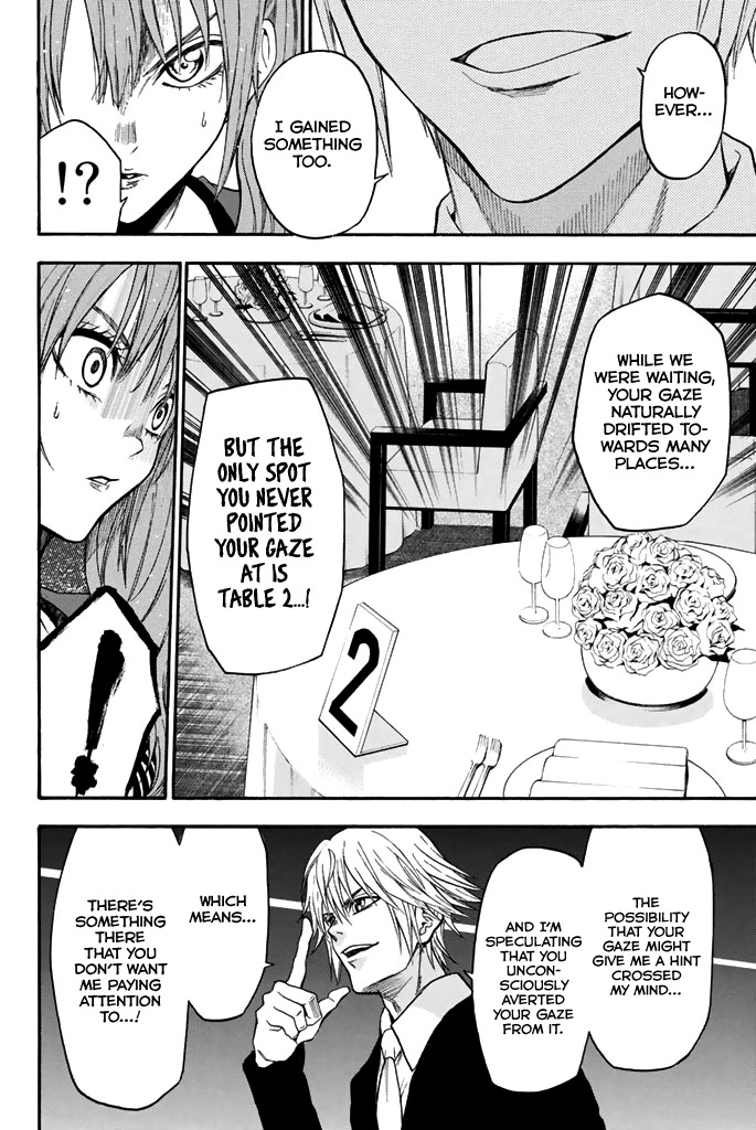 Acma:Game Chapter 50 page 20 - Chapter 50: Acting Ability