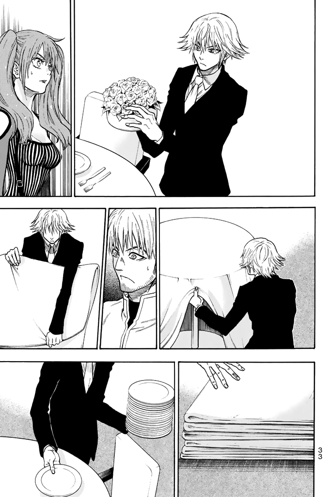 Acma:Game Chapter 51 page 10 - Chapter 51: Fake Plan