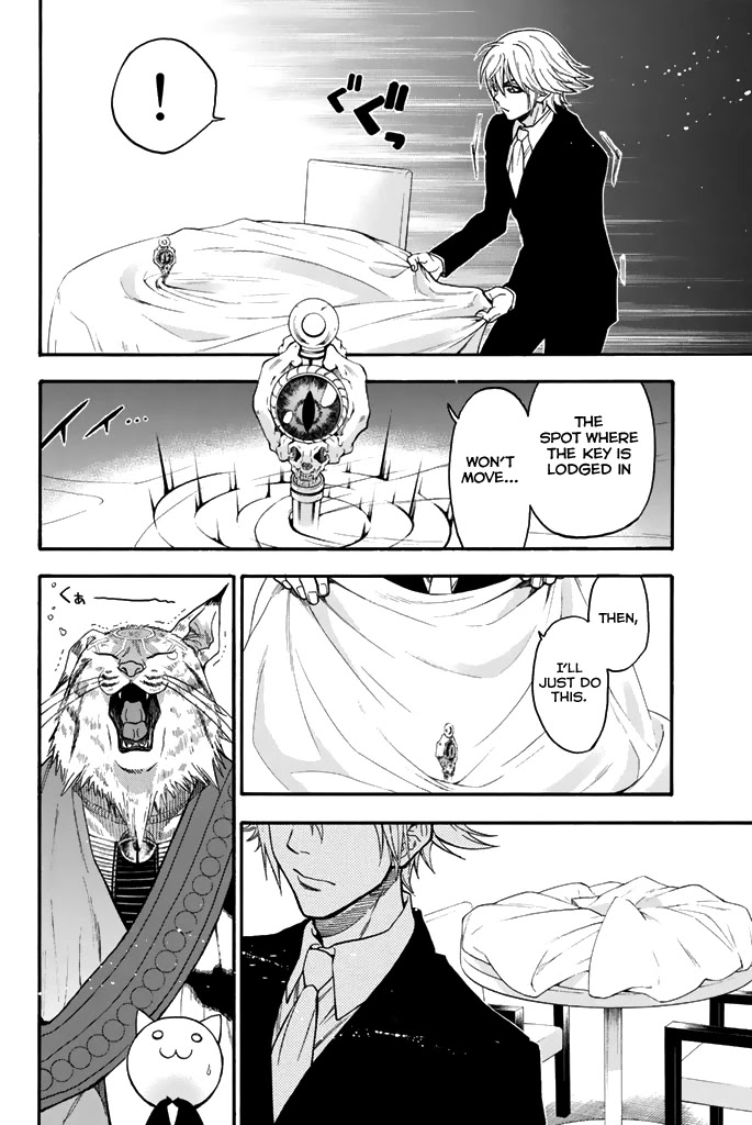 Acma:Game Chapter 51 page 11 - Chapter 51: Fake Plan