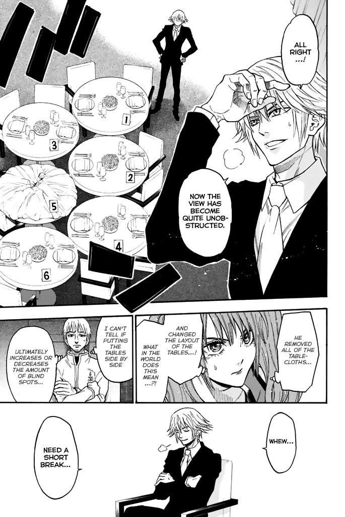 Acma:Game Chapter 51 page 12 - Chapter 51: Fake Plan