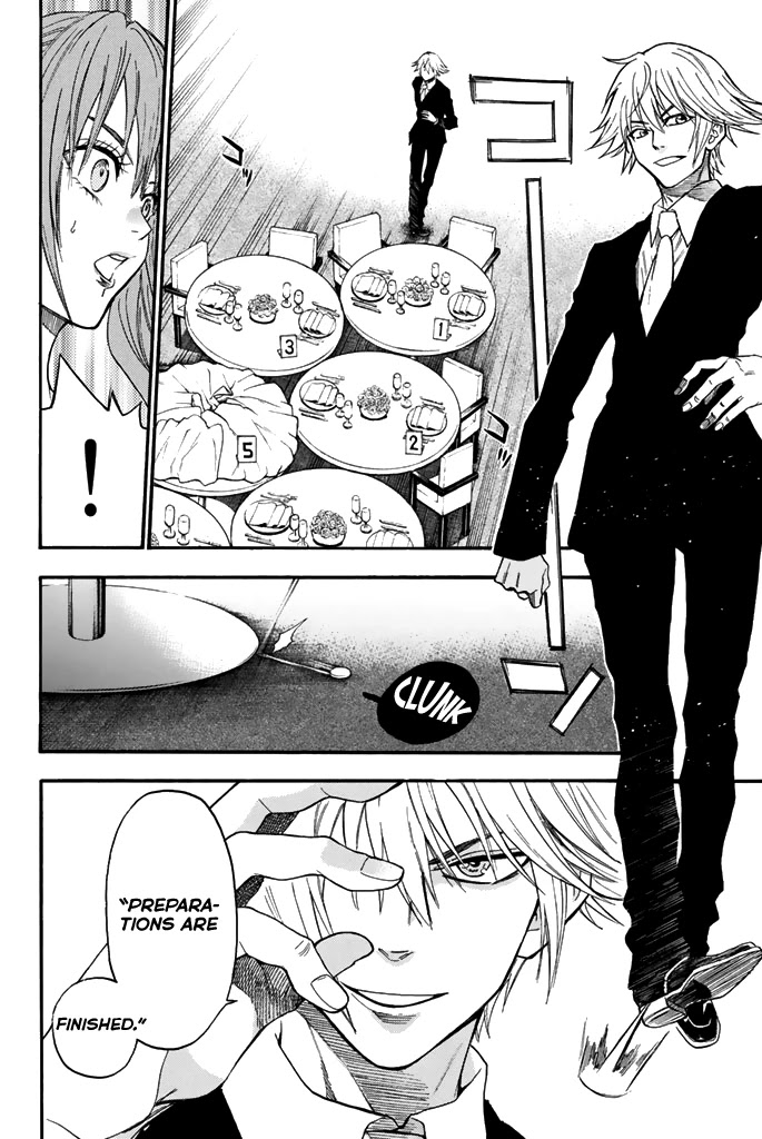 Acma:Game Chapter 51 page 15 - Chapter 51: Fake Plan