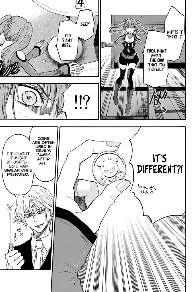 Acma:Game Chapter 51 page 20 - Chapter 51: Fake Plan