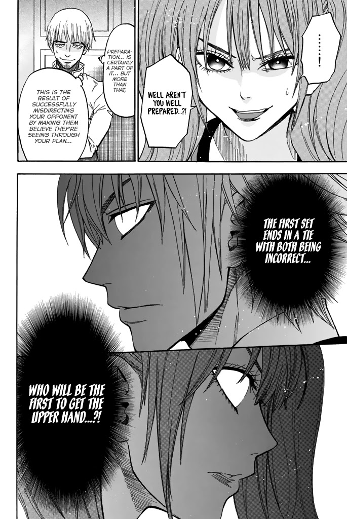 Acma:Game Chapter 51 page 21 - Chapter 51: Fake Plan
