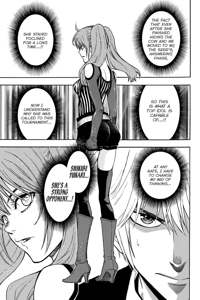 Acma:Game Chapter 51 page 4 - Chapter 51: Fake Plan