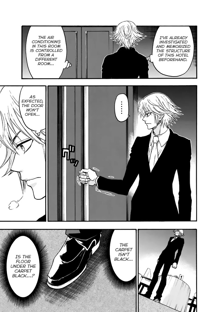Acma:Game Chapter 51 page 8 - Chapter 51: Fake Plan