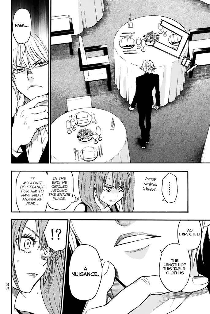 Acma:Game Chapter 51 page 9 - Chapter 51: Fake Plan