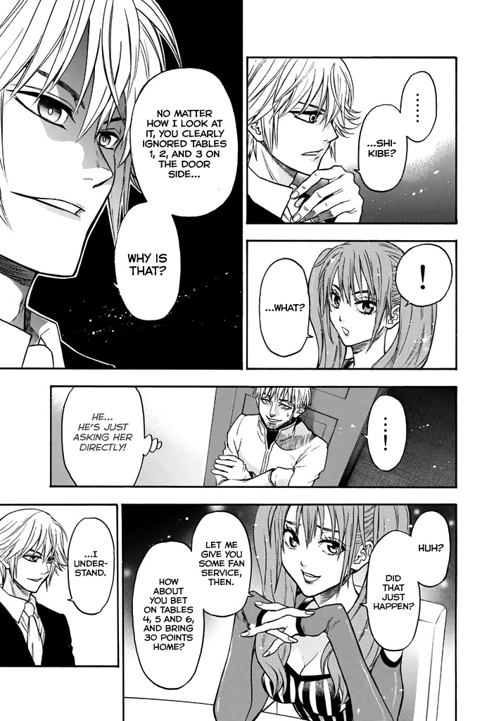 Acma:Game Chapter 52 page 12 - Chapter 52: Cloning and Invisibility