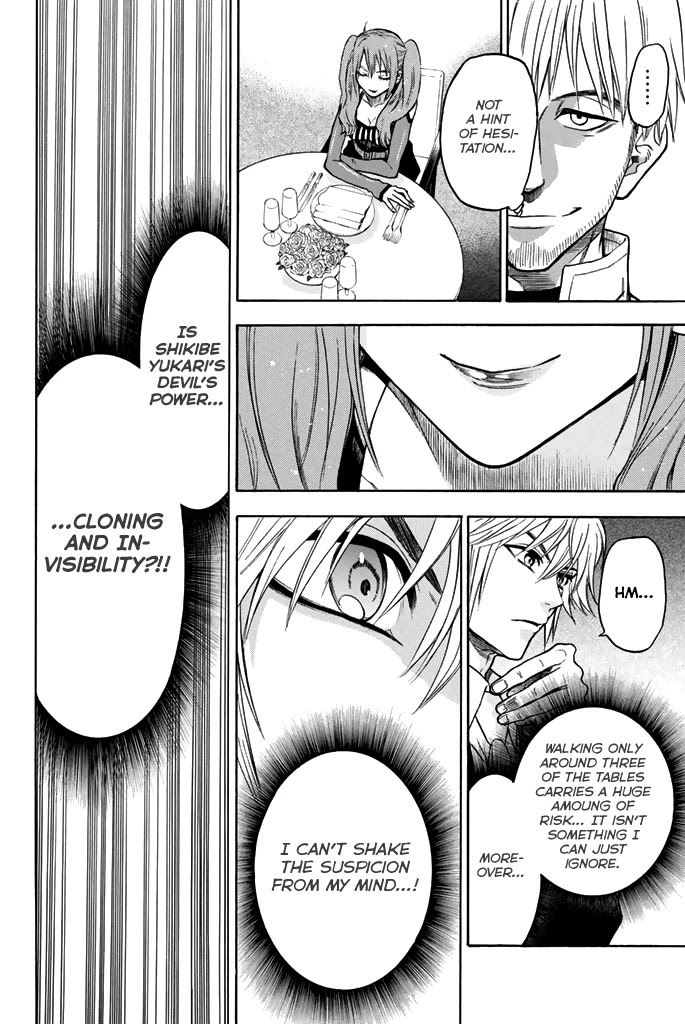 Acma:Game Chapter 52 page 13 - Chapter 52: Cloning and Invisibility