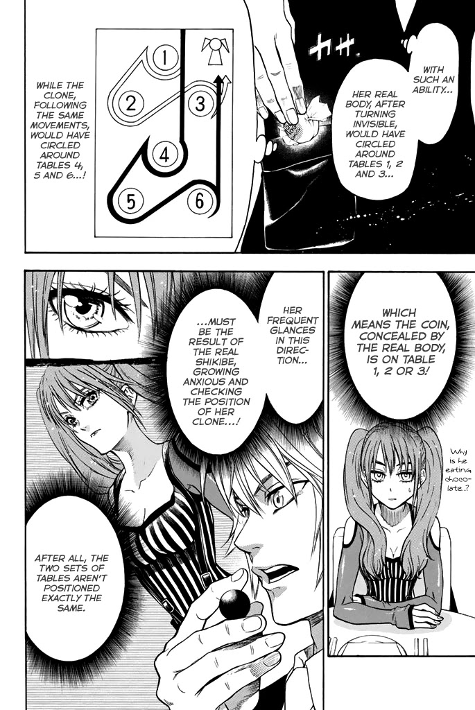 Acma:Game Chapter 52 page 15 - Chapter 52: Cloning and Invisibility