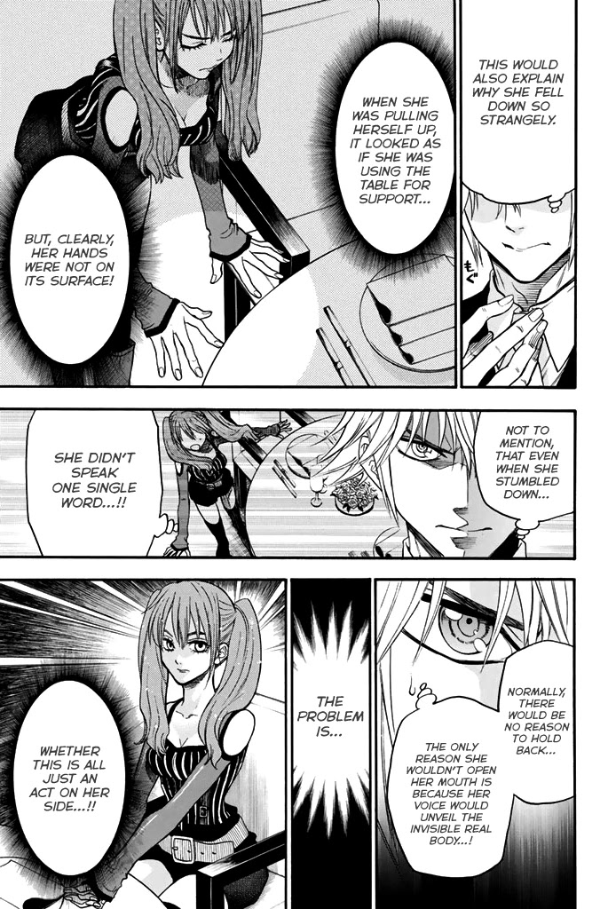 Acma:Game Chapter 52 page 16 - Chapter 52: Cloning and Invisibility