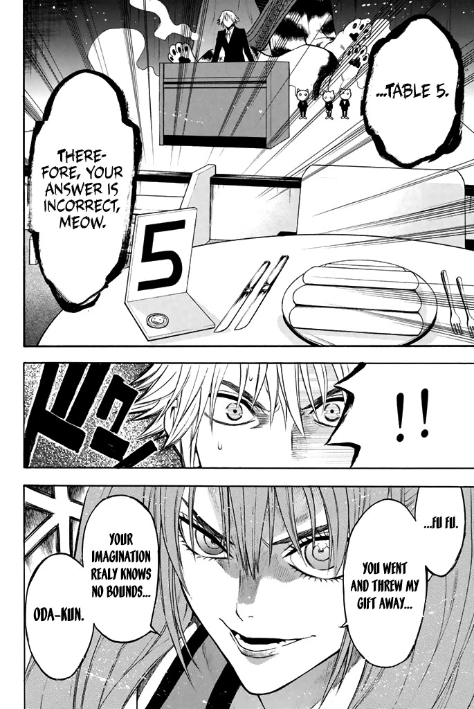 Acma:Game Chapter 52 page 19 - Chapter 52: Cloning and Invisibility