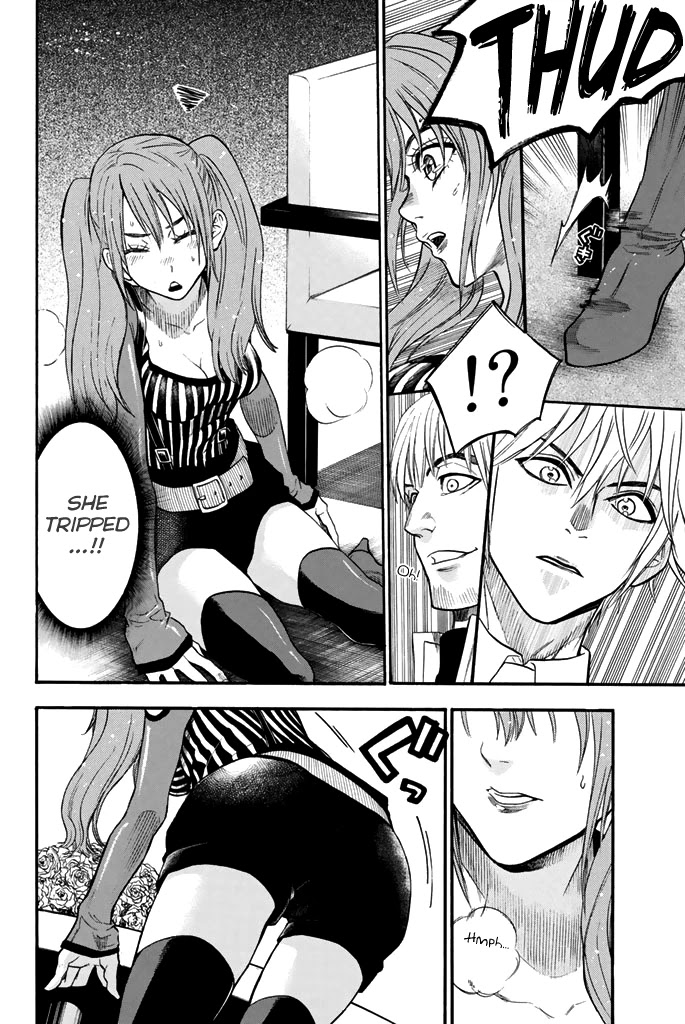 Acma:Game Chapter 52 page 7 - Chapter 52: Cloning and Invisibility