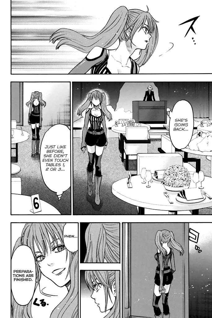 Acma:Game Chapter 52 page 9 - Chapter 52: Cloning and Invisibility