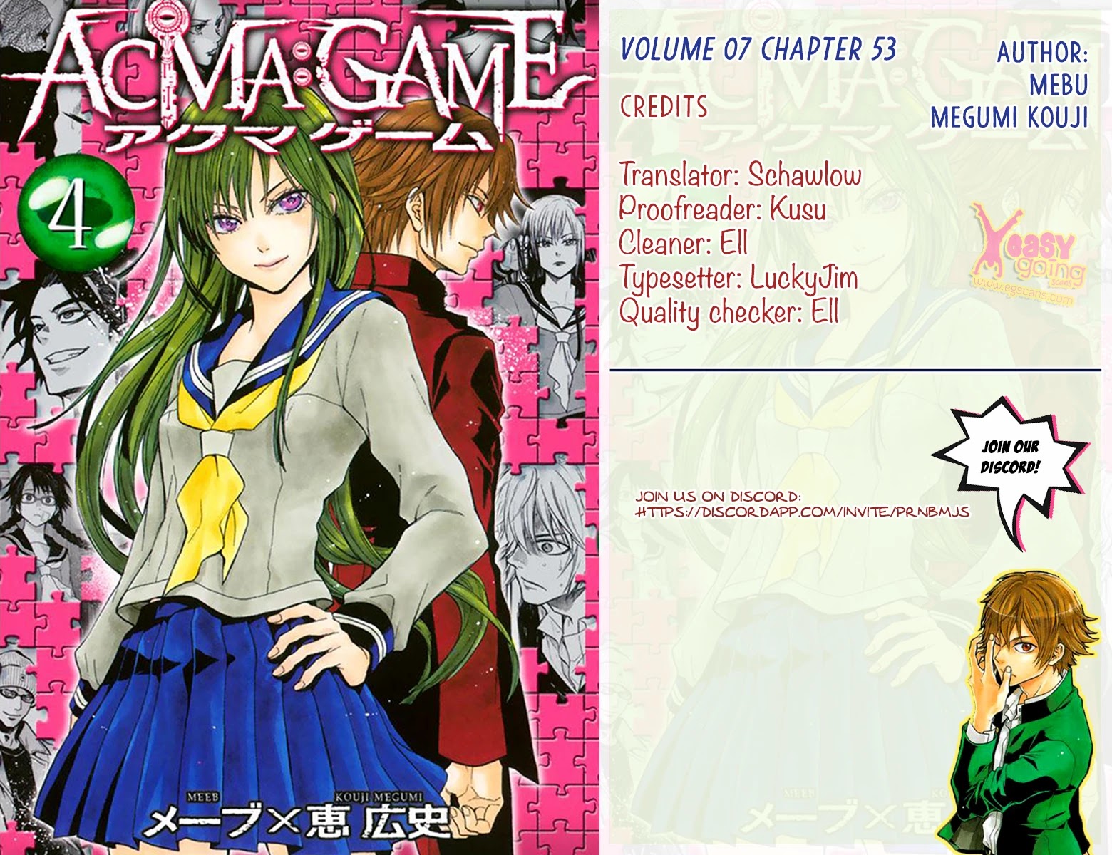 Acma:Game Chapter 53 page 1 - Chapter 53: Limit