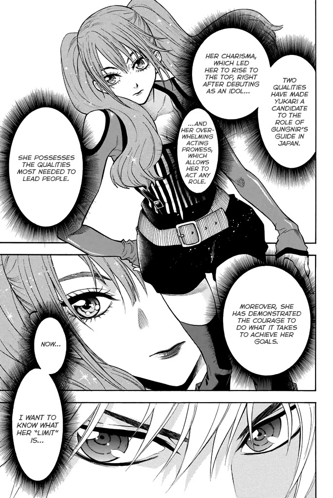 Acma:Game Chapter 53 page 4 - Chapter 53: Limit
