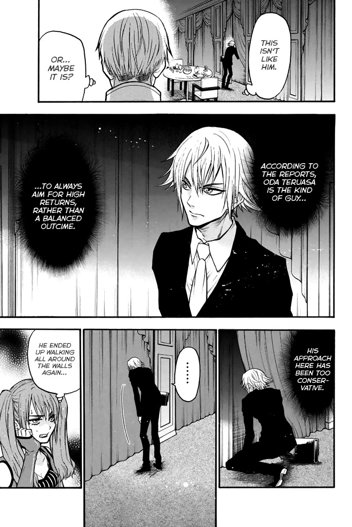 Acma:Game Chapter 53 page 6 - Chapter 53: Limit