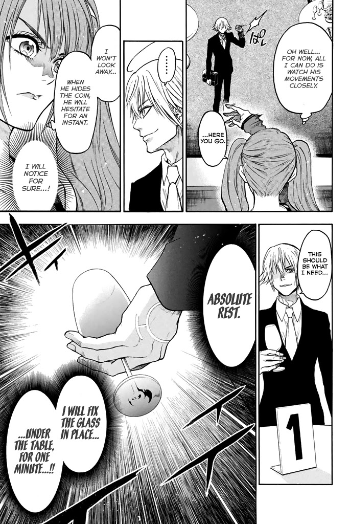 Acma:Game Chapter 53 page 8 - Chapter 53: Limit