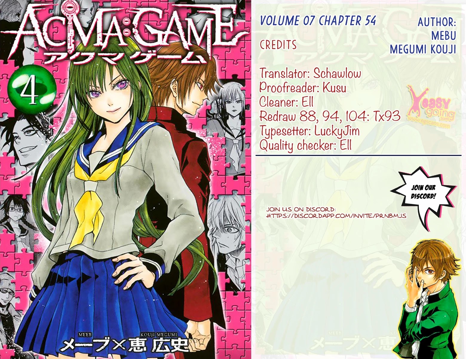 Acma:Game Chapter 54 page 1 - Chapter 54: Suicidal Action