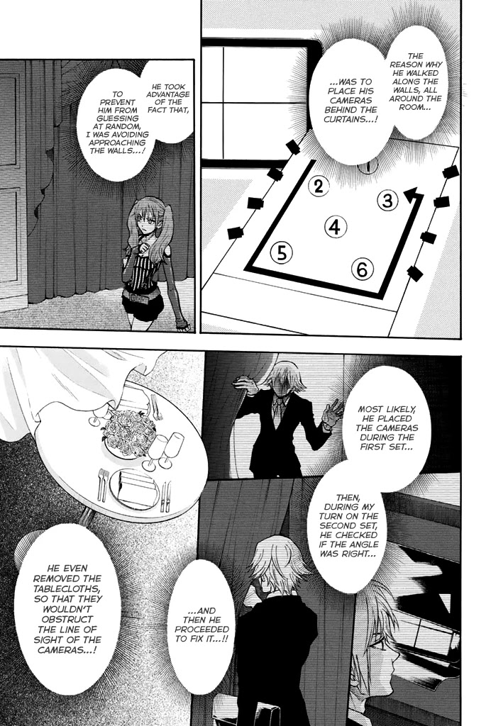 Acma:Game Chapter 54 page 12 - Chapter 54: Suicidal Action