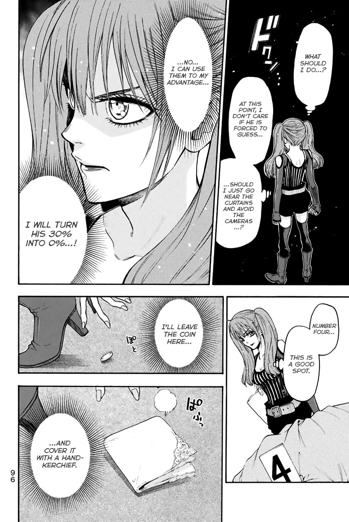 Acma:Game Chapter 54 page 13 - Chapter 54: Suicidal Action