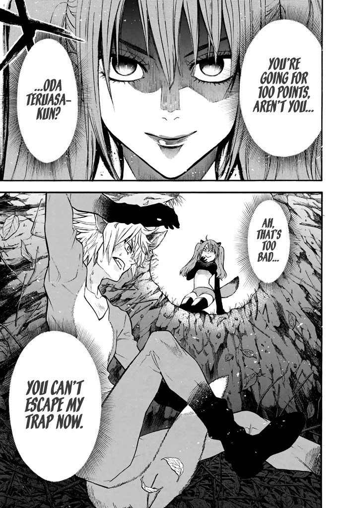 Acma:Game Chapter 54 page 18 - Chapter 54: Suicidal Action