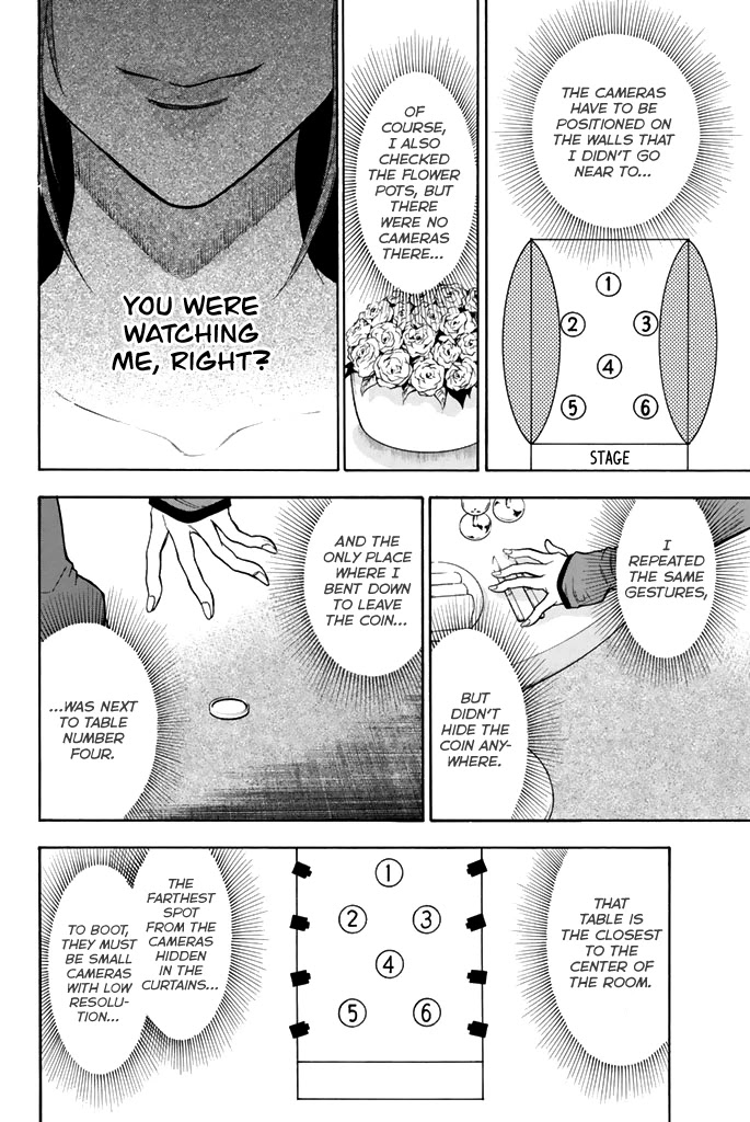 Acma:Game Chapter 54 page 19 - Chapter 54: Suicidal Action