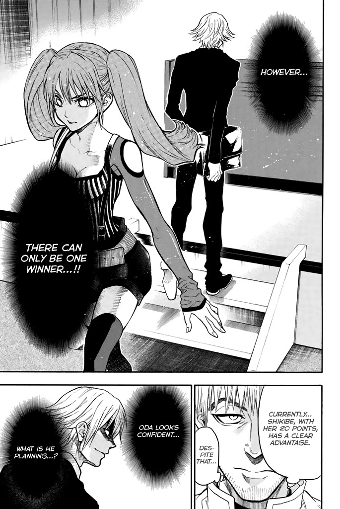 Acma:Game Chapter 54 page 4 - Chapter 54: Suicidal Action