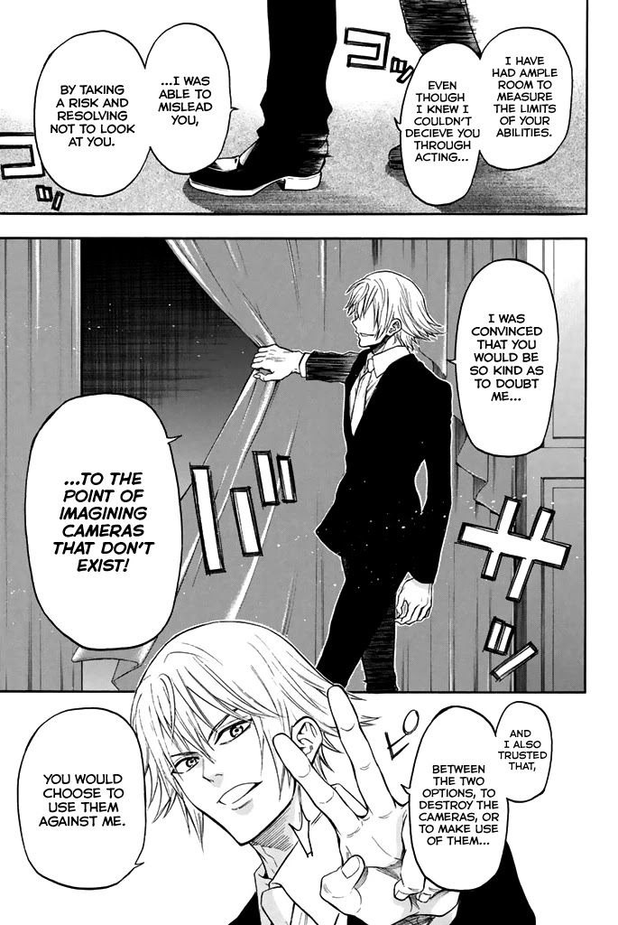 Acma:Game Chapter 55 page 10 - Chapter 55: He was Watching