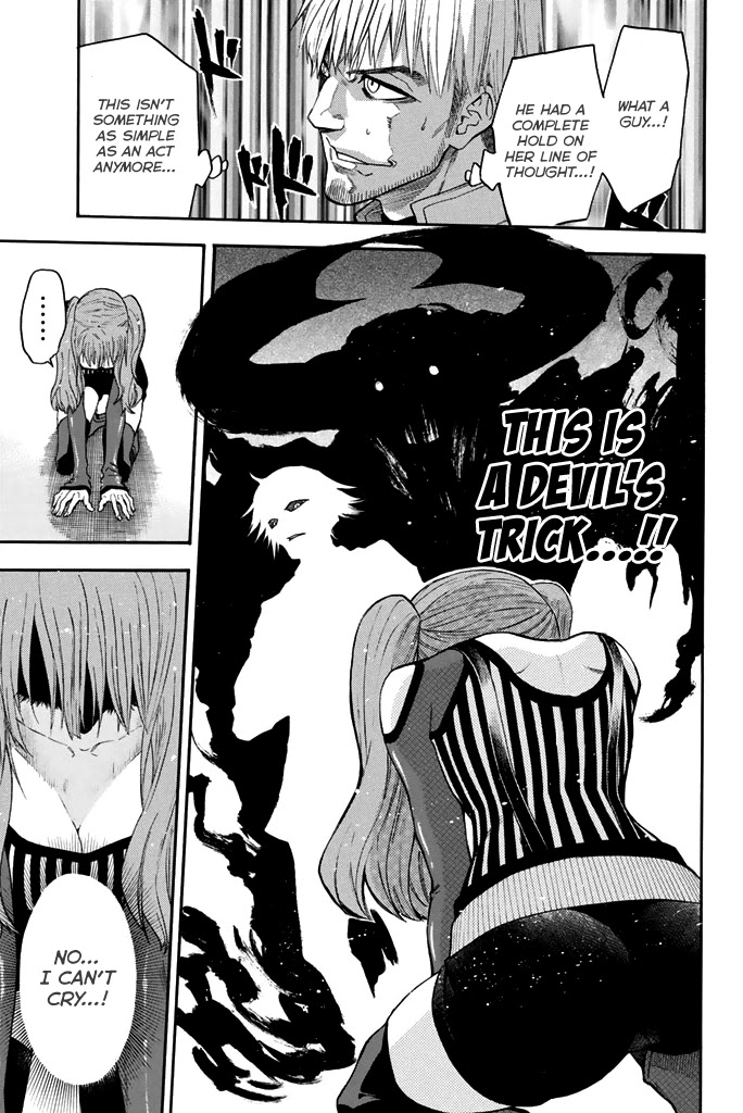 Acma:Game Chapter 55 page 12 - Chapter 55: He was Watching
