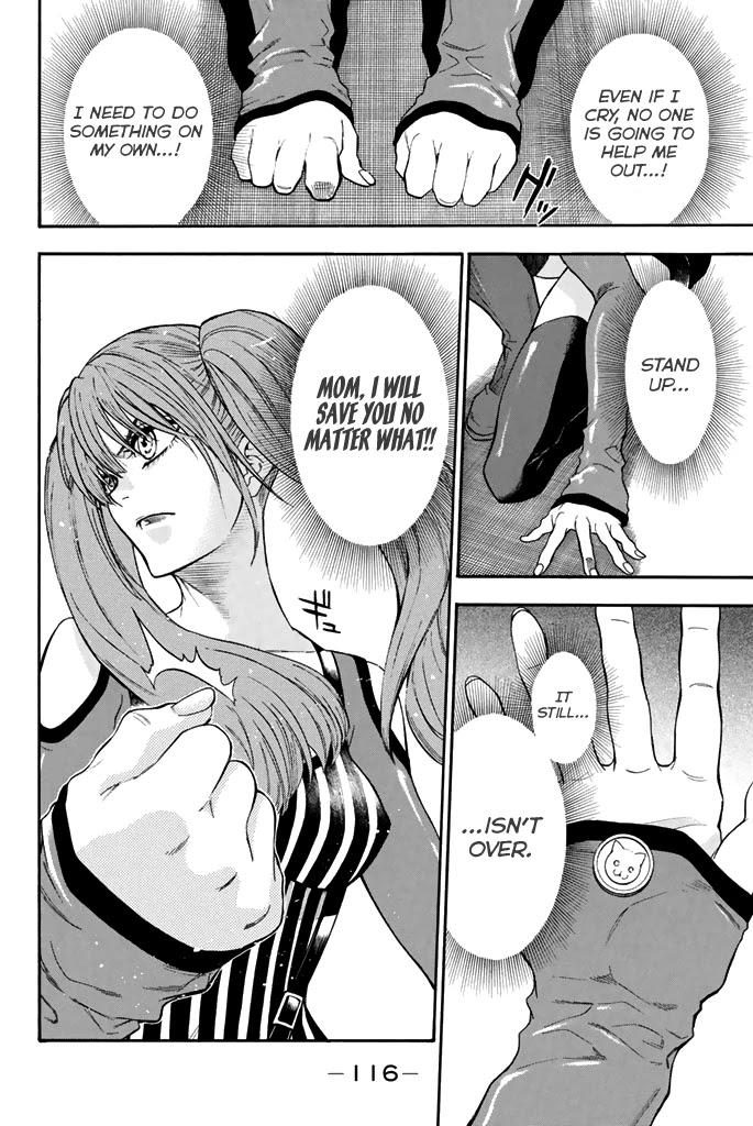 Acma:Game Chapter 55 page 13 - Chapter 55: He was Watching