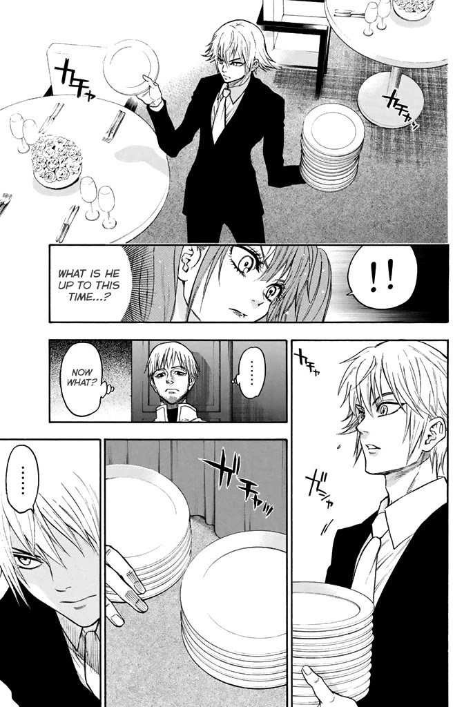 Acma:Game Chapter 55 page 16 - Chapter 55: He was Watching