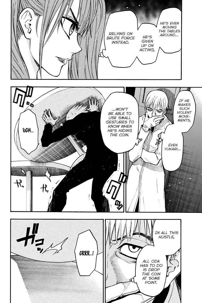 Acma:Game Chapter 55 page 19 - Chapter 55: He was Watching