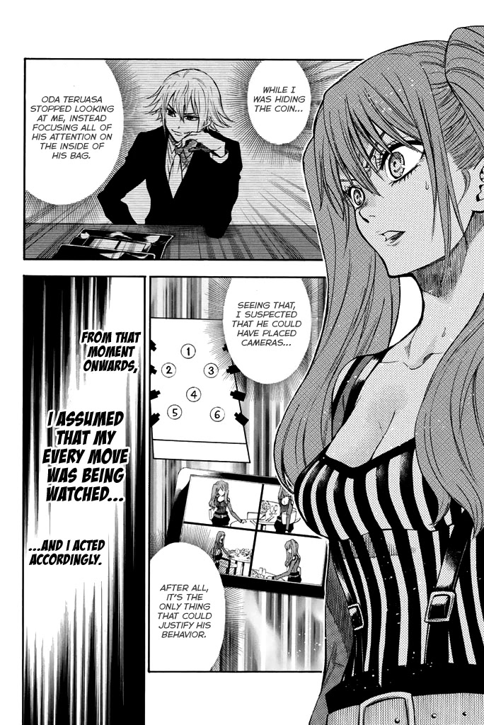 Acma:Game Chapter 55 page 3 - Chapter 55: He was Watching