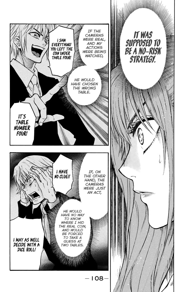Acma:Game Chapter 55 page 5 - Chapter 55: He was Watching