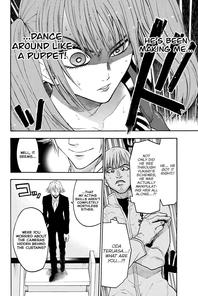 Acma:Game Chapter 55 page 9 - Chapter 55: He was Watching