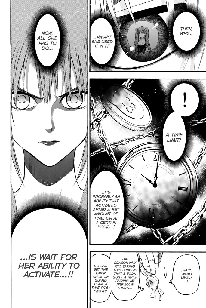 Acma:Game Chapter 56 page 14 - Chapter 56: Unknown Power