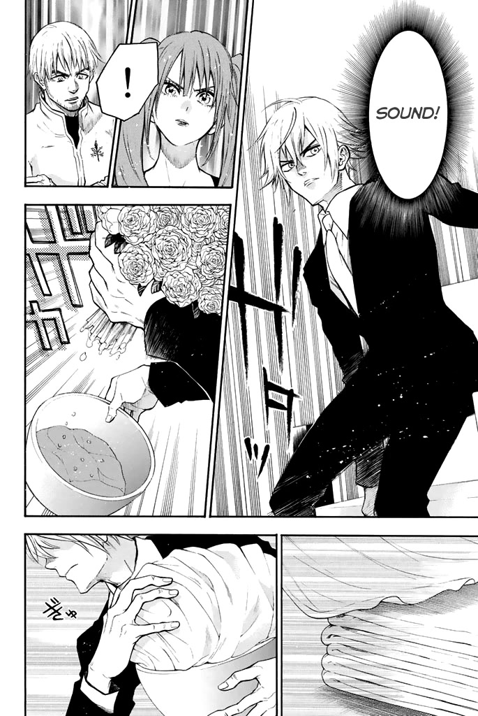 Acma:Game Chapter 56 page 16 - Chapter 56: Unknown Power