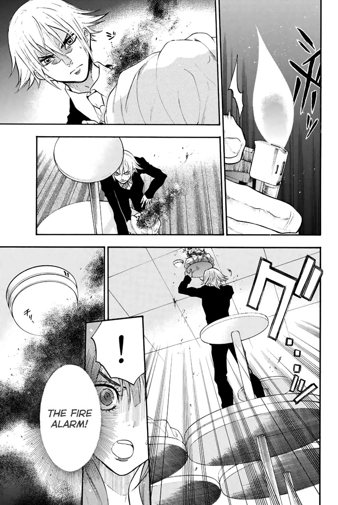Acma:Game Chapter 56 page 17 - Chapter 56: Unknown Power