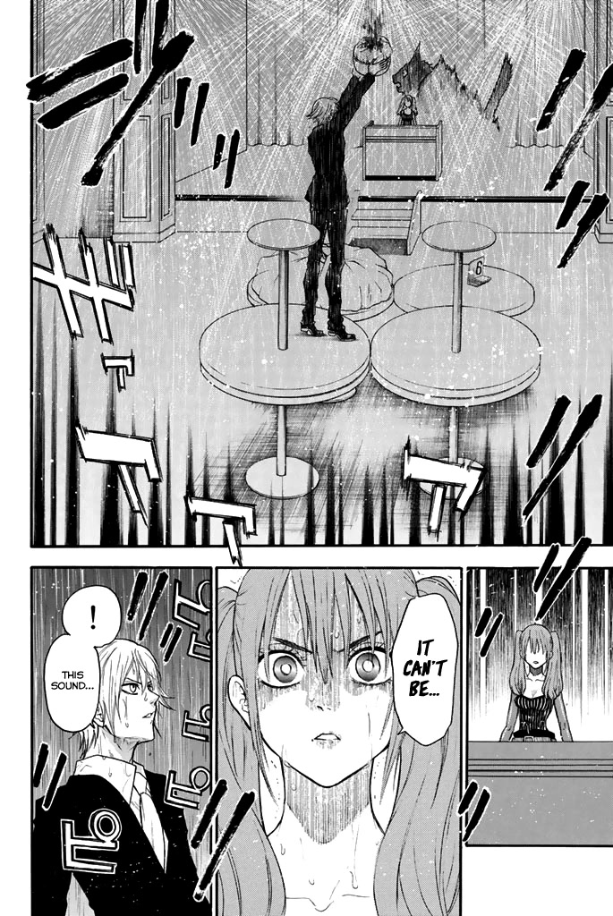 Acma:Game Chapter 56 page 18 - Chapter 56: Unknown Power
