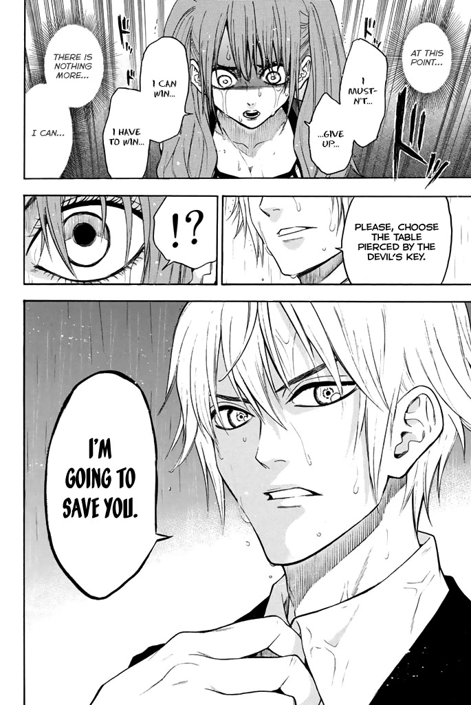 Acma:Game Chapter 56 page 20 - Chapter 56: Unknown Power