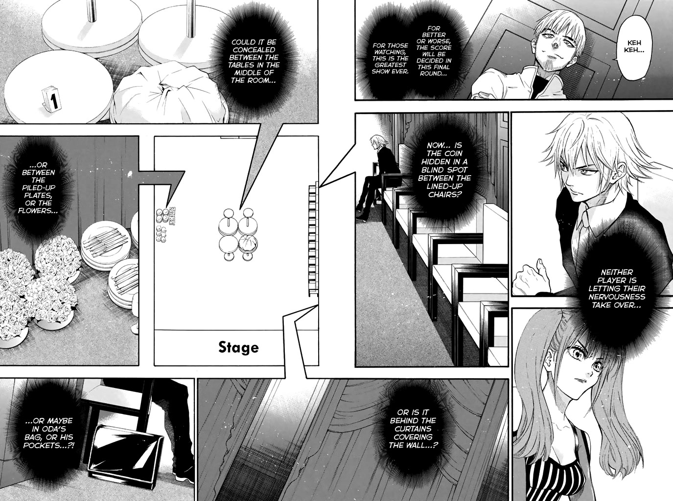 Acma:Game Chapter 56 page 3 - Chapter 56: Unknown Power