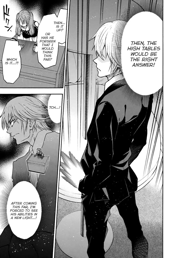 Acma:Game Chapter 56 page 7 - Chapter 56: Unknown Power