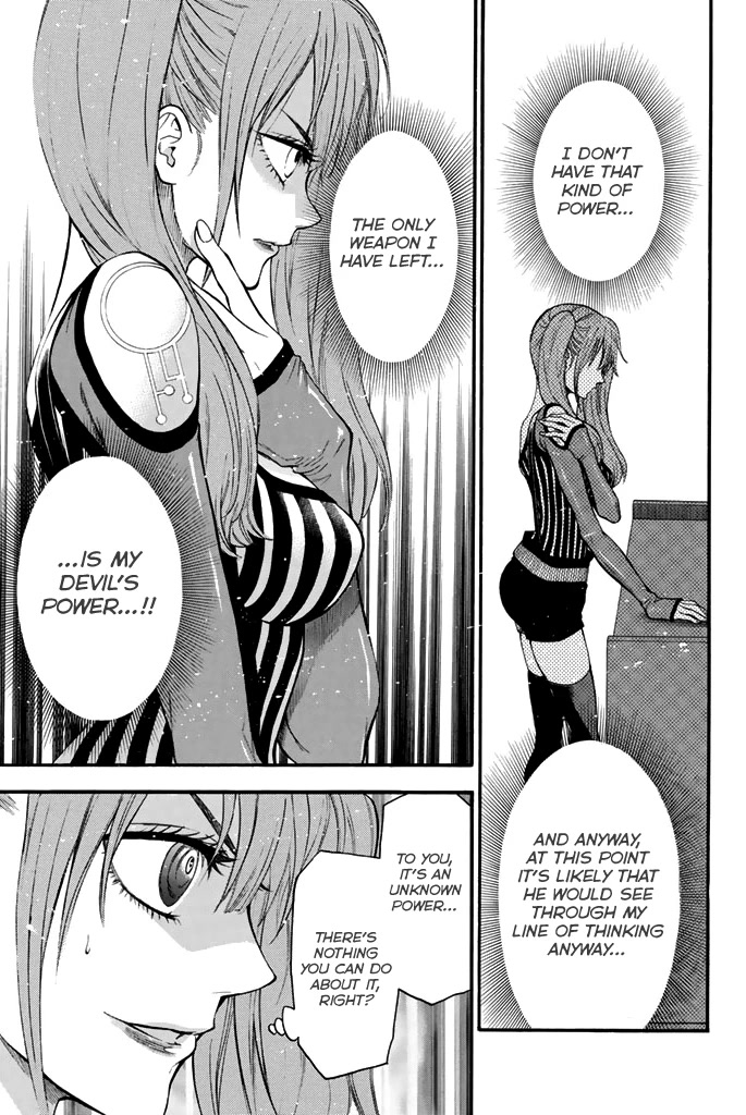 Acma:Game Chapter 56 page 9 - Chapter 56: Unknown Power