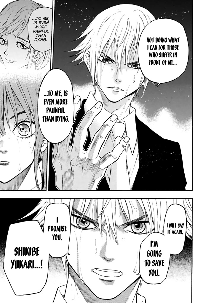 Acma:Game Chapter 57 page 10 - Chapter 57: Prince