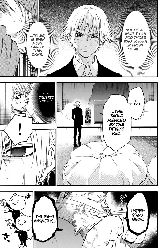 Acma:Game Chapter 57 page 14 - Chapter 57: Prince