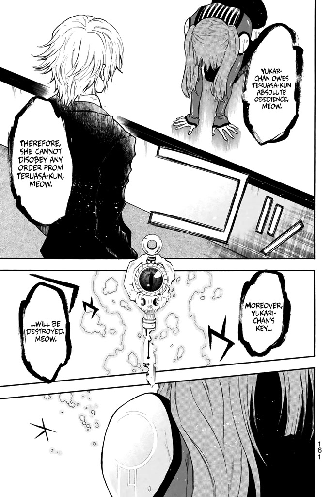 Acma:Game Chapter 57 page 18 - Chapter 57: Prince