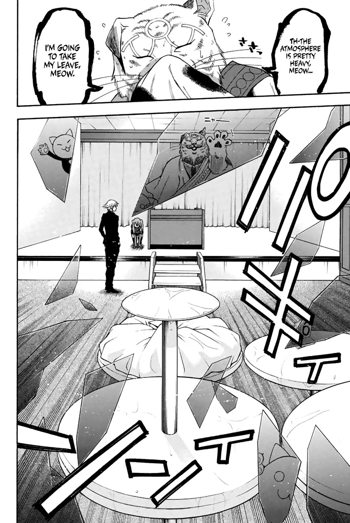 Acma:Game Chapter 57 page 19 - Chapter 57: Prince