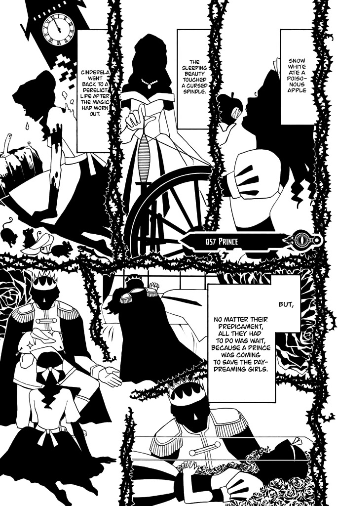 Acma:Game Chapter 57 page 2 - Chapter 57: Prince