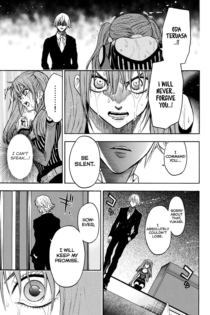 Acma:Game Chapter 57 page 20 - Chapter 57: Prince